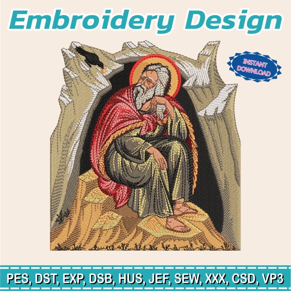 Embroidery Design / Prophet Elias / Religious Embroidery / Catholic Church / Priests